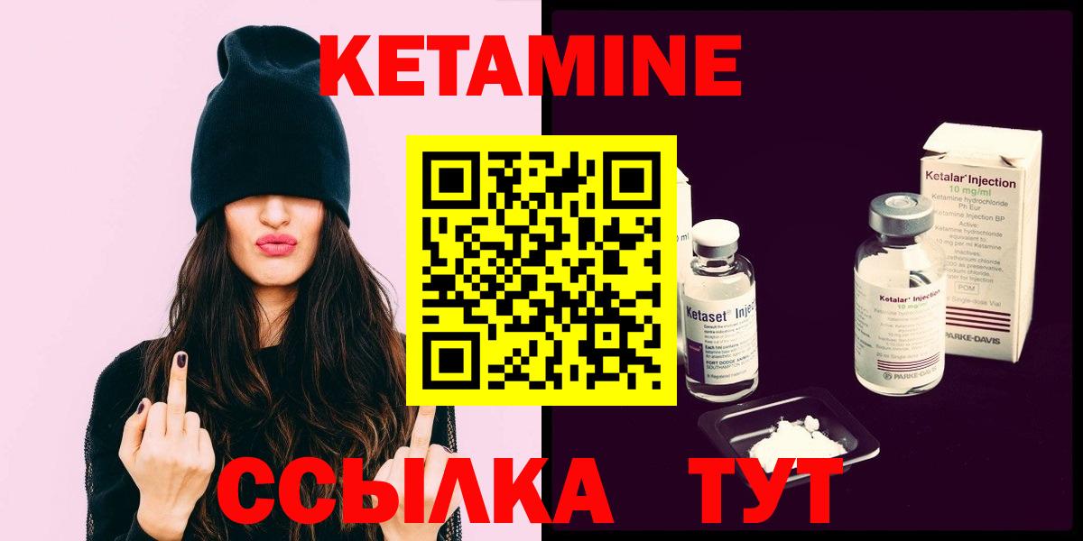 Амфетамин кристаллы  Лсд 25  Красноярск  Вход с VPN  Меф кристаллы  ГАШИШ  Alpha PVP СК кристаллы 
