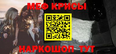 Альфа ПВП Старая Купавна