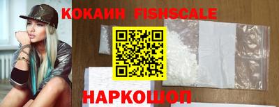 мдпв Ставрополь