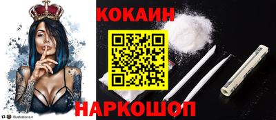 PSILOCYBIN Среднеуральск
