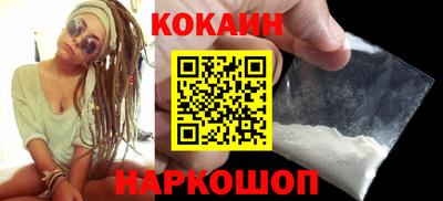 PSILOCYBIN Среднеуральск