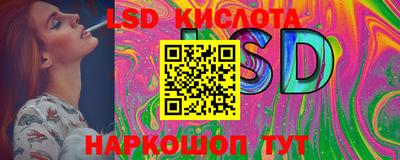 мдпв Ставрополь