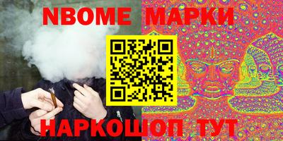 PSILOCYBIN Среднеуральск