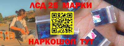 PSILOCYBIN Среднеуральск