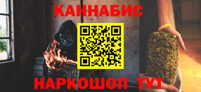 PSILOCYBIN Среднеуральск