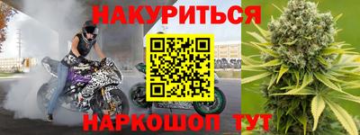 мдпв Ставрополь