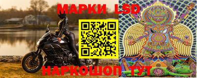 PSILOCYBIN Среднеуральск