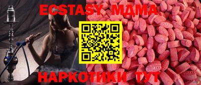 PSILOCYBIN Среднеуральск