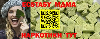PSILOCYBIN Среднеуральск