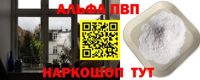 мдпв Ставрополь