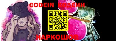 мдпв Ставрополь