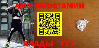 MDMA Premium VHQ Сланцы