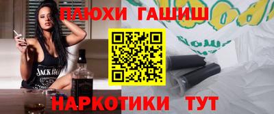 MDMA Premium VHQ Сланцы