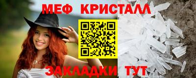 мдпв Ставрополь