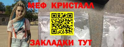 MDMA Premium VHQ Сланцы
